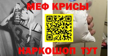 герыч Братск