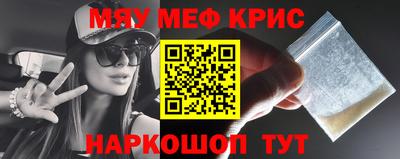 гашик Боровичи