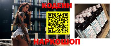 тгк Брянск