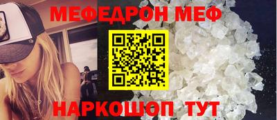 гашик Боровичи
