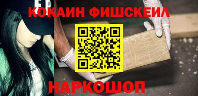 герыч Братск