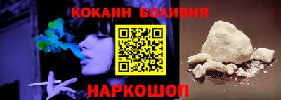 гашик Боровичи