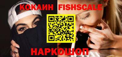 тгк Брянск