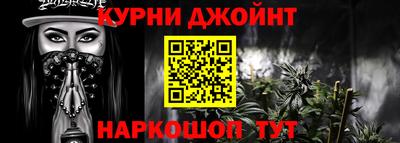 герыч Братск