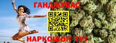 тгк Брянск