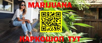 гашик Боровичи