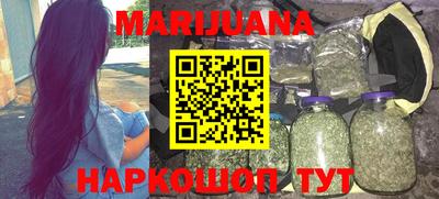 тгк Брянск