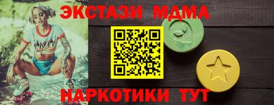 гашик Боровичи