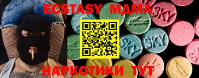 гашик Боровичи