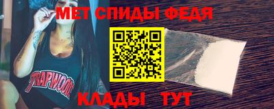 гашик Боровичи
