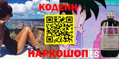 тгк Брянск