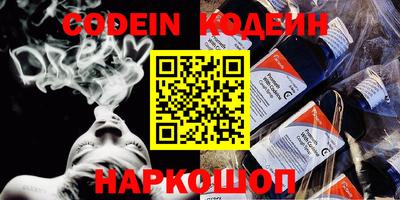 гашик Боровичи