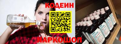 гашик Боровичи