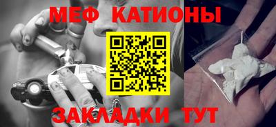 герыч Братск