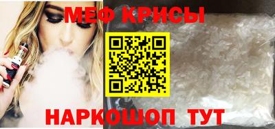 тгк Брянск